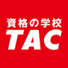 ＴＡＣのロゴ